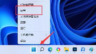 MySql遠(yuǎn)程連接的實(shí)現(xiàn)方法